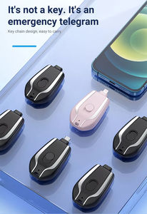 พาวเวอร์<span class=keywords><strong>แบ</strong></span>งค์ขนาดเล็ก1500mAh <span class=keywords><strong>แบ</strong></span>บพกพาชาร์จเร็วพวงกุญแจห่วงโซ่พลังงานสำรอง - Product Image 5