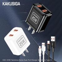 Ensemble de chargeurs KSC-2238 à double port (US) USB vers Type-C, modèle exclusif