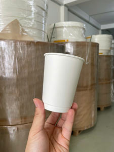 Gobelets en papier à double paroi haut de gamme tasses à café jetables isolées résistantes aux fuites pour boissons chaudes et froides - Product Image 5