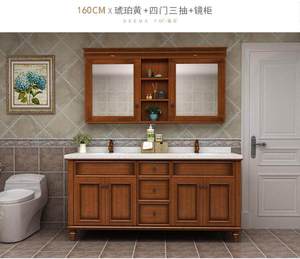 <b>Light</b> luxury American bathroom cabinet solid wood <b>oak</b> wash basin double basin marble bathroom wash basin - Product Image 2