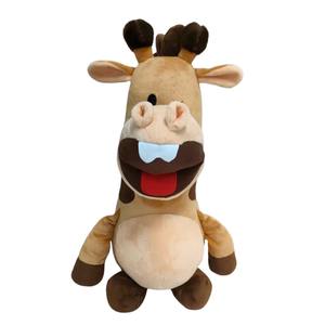 Peluche Personalizado de Baloney <span class=keywords><strong>Tony</strong></span>, Regalo Infantil de Ensueño, Muñecos Kawaii, Juguetes Educativos para Bebés, Animales de Peluche - Product Image 1