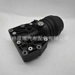 Filtro de aceite Hyundai 26300-2J651 para pieza de repuesto de motor Kona Sonata con material compuesto de junta - Product Image 2