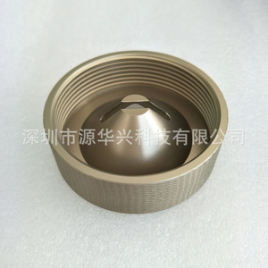 Aluminum Alloy CNC Machined Parts 6061 Customized Size Coating Surface Treatment Mechanical Hardware Components - Product Image 3