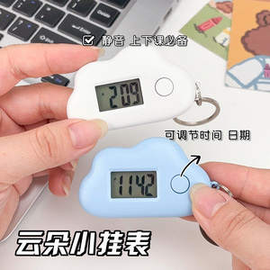 Cloud-Shaped Electronic Watch Keychain With <b>Led</b> Display For Students Unisex Toy Watch - Product Image 4