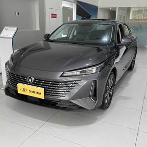 Nouvelle berline hybride rechargeable intelligente Changan Eado PHEV 2025 Blue Whale, <span class=keywords><strong>voiture</strong></span> électrique à faible consommation, autonomie <span class=keywords><strong>de</strong></span> 145 km, charge rapide, idéale pour taxi Yango - Product Image 1