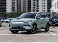 BYD Yuan PLUS 2025, conduite intelligente, autonomie de 510 km/430 km, transmission automatique, véhicule électrique neuf ou d'occasion