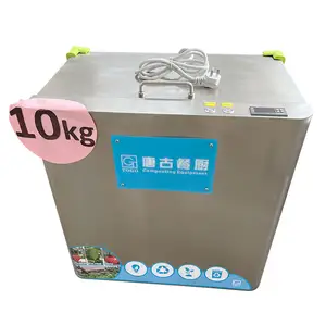Máquina de reciclagem de resíduos de lixo de alimentos de operação fácil para casa da família