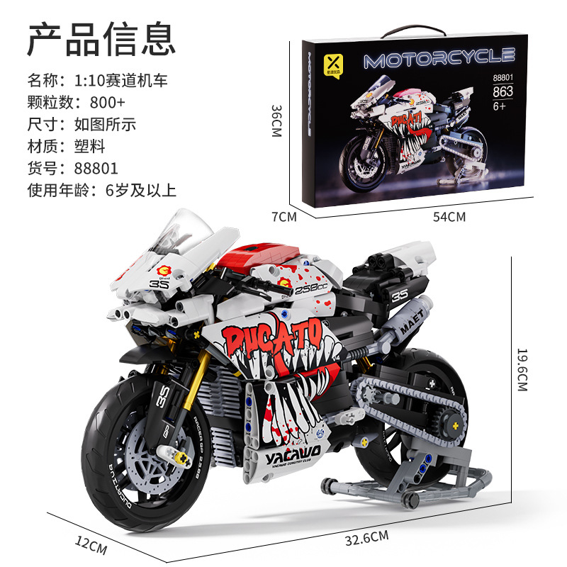 88801 venin ducati