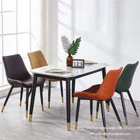Bazhou usine mingshuai Pas Cher moderne de luxe à manger restaurant en cuir chaise avec la jambe en métal