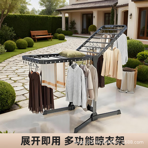 Foldable <b>Clothes</b> Drying <b>Rack</b> Aluminum Alloy Rectangle Standing Type Indoor Outdoor Balcony Use Multifunctional Quilt Drying - Product Image 3