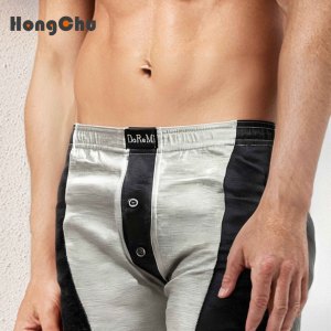 Scegli la tua biancheria intima da uomo in cotone in Boxer, bauli e altro - Product Image 4