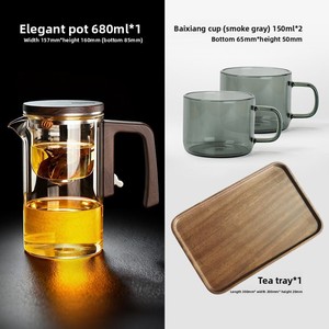 Tetera Elegante <span class=keywords><strong>de</strong></span> Vidrio con <span class=keywords><strong>Filtro</strong></span> Magnético sin Asa Furoot FR-PYH-008, Nueva Versión Mejorada, <span class=keywords><strong>Cafetera</strong></span>/Tetera Mágica para Personas que Buscan Comodidad - Product Image 6