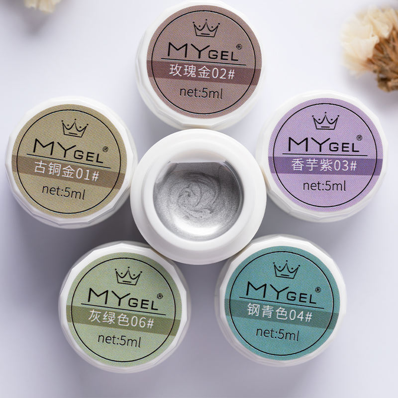 MYGEL 5g Nail Art Metallic Drawing Nail Gel Metal Nail Painting Gel