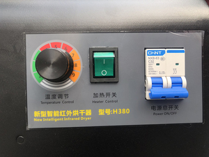 เครื่องพิมพ์อิงค์เจ็ทสำหรับสติกเกอร์ไวนิล แบนเนอร์เฟล็กซ์ รุ่น Eco Printer Xp600 I3200 หัวพิมพ์หลายสี เครื่องพิมพ์ผ้าแคนวาสขนาดใหญ่ M2180 - Product Image 5