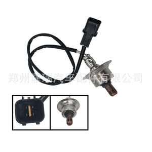 Sensor de Oxígeno 39210-25300 para Hyundai Sonata Kia Optima, Pieza de Repuesto Delantera - Product Image 2