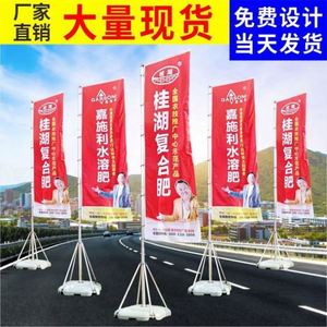 Mât de drapeau publicitaire extérieur personnalisé à base d'eau, en alliage d'aluminium télescopique, 5 m, 3,5 m, 7 m, pour drapeaux et bannières promotionnels - Product Image 2