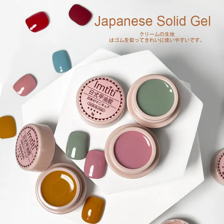Vernis à ongles gel japonais, nouveau type, bonne couverture, 5 pots, 24 couleurs classiques, led uv, ensemble de nail art