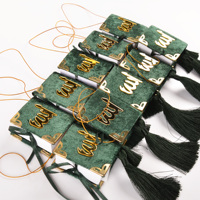 Mini Coran blanc, livre arabe pour cadeaux de mariage musulman, décoration suspendue pour voiture, cadeaux de fête du Ramadan