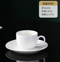 Logo personnalisé 250ml 8oz tasse à thé et soucoupe ensemble rétro argile poterie expresso Latte tasses à café tasse à café en céramique de porcelaine japonaise