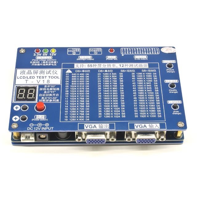 6th Generation Laptop LCD Panel Tester LVDS Interface Inverter 14 Cable Supports 7-84\" TVs/LCD/LED Power Supplies Test Tool