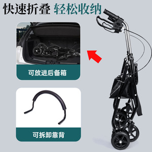 Contact Customer Service Walker <b>Rollator</b> With Seat And Storage Basket For Elderly Mobility Assistance - Product Image 3