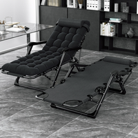 Chaise de pelouse inclinable, chaise longue pliante, chaises longues de jardin bjflamingo chaise longue pliante portable