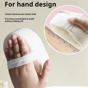 Natural Thick Loofah Bath Scrubbing Towel Sponge Loofah Cleaning Cloth Foaming Bath Brushes & Scrubbers - Product Image 3