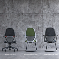 Chaise de bureau ergonomique SITSTAR, chaise en mesh pour personnel, soutien lombaire, base en nylon de 320 mm, BIFMA, pour bureaux, projets de design commercial