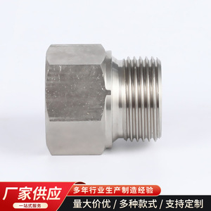 Stainless Steel Hexagonal Threaded Connector 1/2 In Npt Male To Female Reducing Fitting Imperial Size Single Flow - Product Image 4