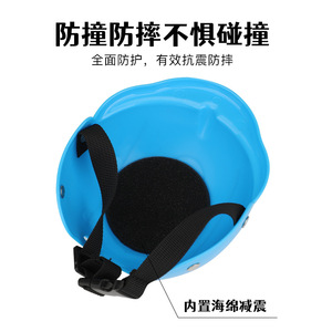 Casque de moto pour chien bleu, noir, rose – Coupe-vent, style simple, pour la sécurité en conduite et les voyages en extérieur - Product Image 2