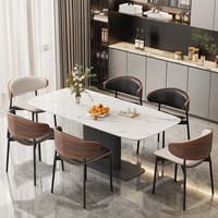 Chaise de salle à manger en bois massif, style vintage, sans accoudoirs, non pivotante, pour salon, bureau, nouvelle collection 2026, mobilier minimaliste italien pour la maison