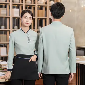 Uniforme d'hôtel 2 pièces, uniforme d'hôtel Bellboy, uniforme de serveur d'hôtel pour serveuse, nouveau Designer