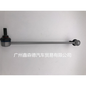 เหล็กกันโคลง Xinsende รุ่น 1KD411315 สำหรับรถยนต์ Skoda Octavia Superb Passat Sagitar Magotan CC Touran Tiguan - Product Image 3