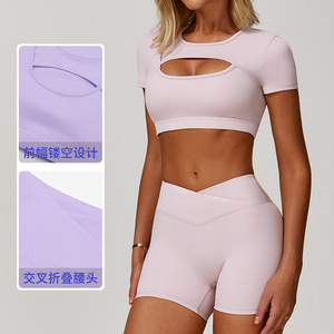 Contrast Color Yoga Set Women Shockproof Sports Bra High Waist <b>Leggings</b> 2 Piece Gym Outfit - Product Image 2