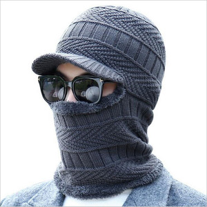 <span class=keywords><strong>Cagoule</strong></span> d'hiver unisexe, tricoté, en laine, chaud, en peluche thermique, <span class=keywords><strong>casquette</strong></span> de neige, masque Ninja, unisexe, pour hommes et femmes, nouvelle collection 2020 - Product Image 1