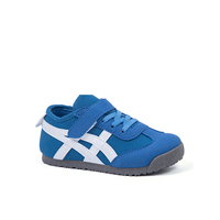 Chaussures de sport classiques allemandes pour garçons et filles, légères et respirantes, pour la course à pied