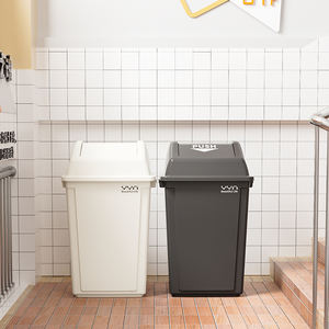 10L grande litro altalena coperchio superiore bidone della spazzatura rettangolare in <span class=keywords><strong>plastica</strong></span> della cucina bidone della spazzatura per bagno - Product Image 4
