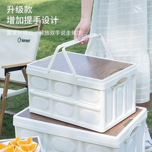 Outdoor <b>Storage</b> <b>Box</b> Foldable With Wooden Lid And Handle 20L-30L Rectangle For Car <b>Trunk</b> Or Picnic Use - Product Image 3