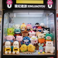 En gros, Jouets en peluche Anime Disneyootd, Poupées de 8 et 7 pouces, Poupées de 4 pouces, et Petits modèles variés en édition spéciale (10/12/18/20/25 cm)