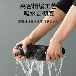 Magic Cleaning Cloth Microfiber High Density Water Absorbent For Glass <b>Mirror</b> <b>Car</b> Cleaning - Product Image 1