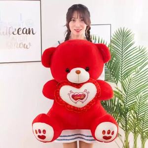 Orsacchiotto di <span class=keywords><strong>Peluche</strong></span> Personalizzato con <span class=keywords><strong>Cuore</strong></span> Abbraccio 23-80cm Regalo di Compleanno San Valentino Festa della Mamma - Product Image 3