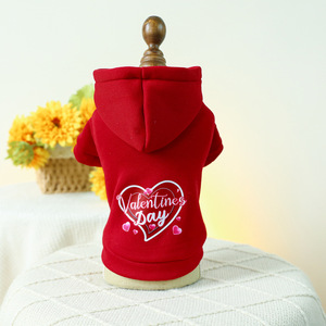 PETCIRCLE Ropa para Mascotas, Ropa para Perros y Gatos, Sudadera Roja Lisa para el Día de San Valentín - Product Image 4
