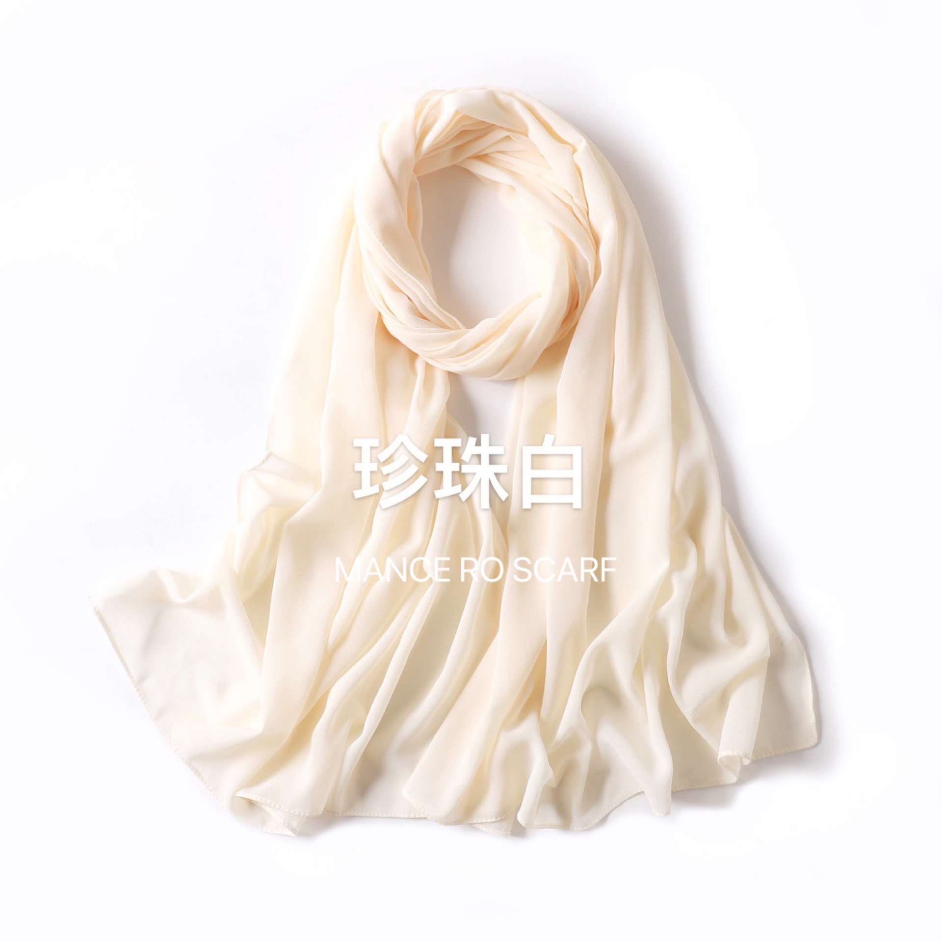Blanc perle