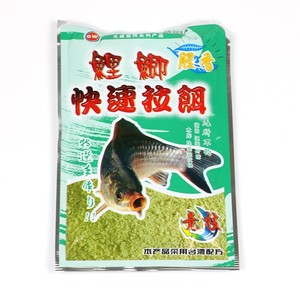 Cebo de acción rápida para carpa y carpa cruciana, cebo granulado en polvo de cinco sabores para pesca en agua dulce - Product Image 4