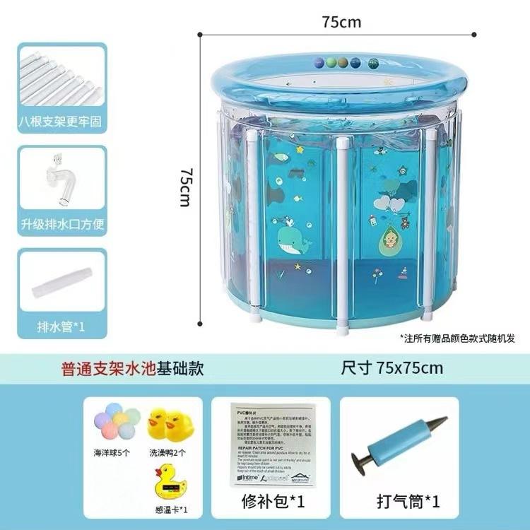 Estilo de soporte de plástico + Paquete de regalo de baño