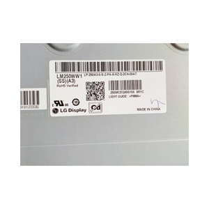 Écran LCD LVDS de 25,0 pouces 2560*1440 de qualité supérieure LM250WW1-SSA3 pour moniteur de bureau - Product Image 2