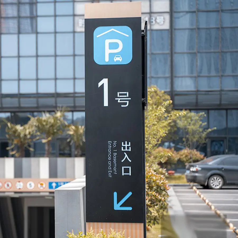 China Factory Wooden Acrylic Steel Square Parking Notice Direction Standing Pylon Signs interior wayfinding signs
