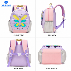 <span class=keywords><strong>Zaino</strong></span> <span class=keywords><strong>Asilo</strong></span> Nido a Forma di Farfalla per Bambini e Bambine, Leggero, per Scuola Materna, Borsa a Tracolla per Viaggi Quotidiani - Product Image 3