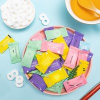 Inspirational Quote-infused Powerful Fresh-breath Lozenges Sugar-free Mint Candies; Commercial Candies