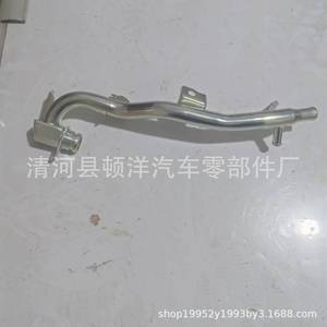 Manguera de Refrigerante Nissan 21022-JA00A de Hierro con Pared de 1.5mm de Espesor para Reemplazo de Motor - Product Image 1